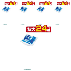 JOY PRO超濃縮洗碗膠囊 洗碗機專用 32顆, 5個, 430g