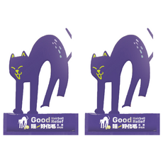 Maoch 喵趣 喵 好化毛 高纖化毛粉, 2個, 化毛 + 腸道健康, 30份