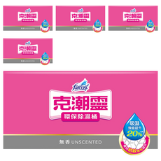 farcent 花仙子 克潮靈環保除濕桶 無香, 5個, 350g