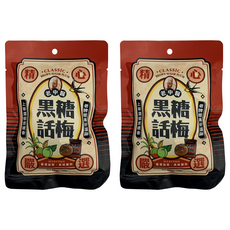 老中醫 黑糖話梅糖, 100g, 2個