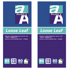 Double A 活頁紙方格內頁, 80張, 2包
