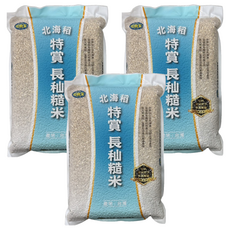 中興米 北海稻長秈糙米, 3個, 2kg