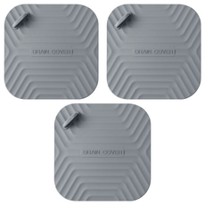 葉子小舖 防蟲防臭矽膠排水孔蓋, 灰色