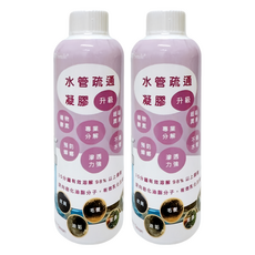 Love Smile 愛微酵 薰衣草水管疏通凝膠, 2個, 350ml
