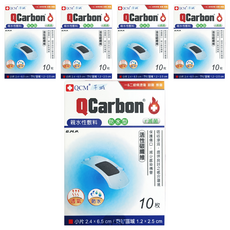 芊城 親水性敷料 滅菌 防水型 10片, 5個