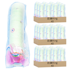 百貨King 免洗紙杯 免洗杯 6.5oz, 50個, 120條