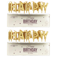 happy birthday 生日蠟燭 金色, 2組