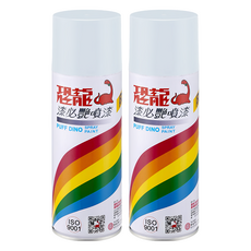 PUFF DINO 恐龍 漆必豔噴漆, 102 白色, 400ml, 2瓶