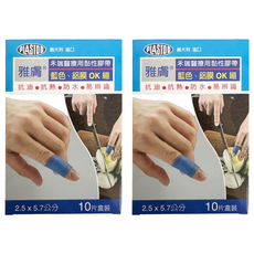 雅膚 藍色鋁膜OK繃 小, 2個, 10個裝