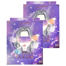 明基健康生活 幸福物語 玻尿酸蒸氣眼罩 薰衣草, 5片, 2盒