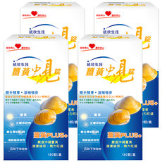 統欣生物科技 薑黃蜆錠 300mg, 180顆, 4瓶