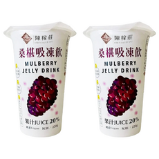 陳稼莊 桑椹吸凍飲 220g, 2瓶
