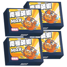 PAW PAW LAND 肉球世界 貓用 南極磷蝦Max粉 3g, 綜合營養補充品, 90g, 30包, 4盒