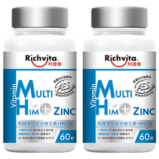 Richvita 利捷維 有酵男性綜合維生素 + 鋅EX錠, 2個, 60顆