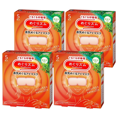Kao 花王 MegRhythm 美舒律 蒸氣眼罩 森林浴, 5個裝, 4個