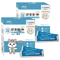 LACTOTIDES 萌肽優 喵好安安 泌尿保健 呵護泌尿系統 舒緩放鬆助眠 3g 30包, 壓力緩解/安撫情緒/注意力集中, 2盒