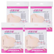 保爾多福 超薄型人工皮 Z-0051, 4個