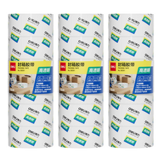 deLi 得力 大管芯 OPP封箱膠帶 30201 48mm x 40Y 6捲, 3個, 透明色