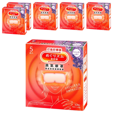 Kao 花王 MegRhythm 美舒律蒸氣眼罩 檜木香, 6個, 5個裝