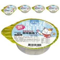 Mores 摩爾思 凍乾隨行杯 DD-471, 6個, 10g, 鮮味鮪魚丁