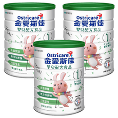 Ostricare 金愛斯佳 嬰兒配方奶粉, 800g, 3罐