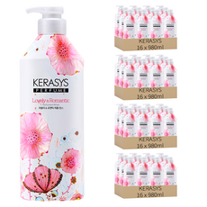 KERASYS 香氛潤髮乳 Lovely & Romantic, 980ml, 64瓶