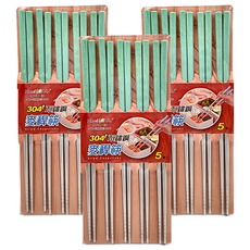 304#不銹鋼麥稈筷(23cm*5雙入), 3入