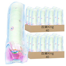 百貨King 免洗紙杯 免洗杯 6.5oz, 50個, 80條