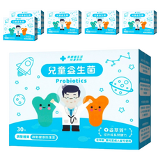 PHARGOODS 藥師健生活 兒童益生菌, 30包, 2g, 6盒