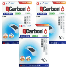 芊城 親水性敷料 滅菌 防水型 10片, 3個