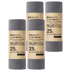 洗鍋神器廚房超耐磨抹布 25張, 2個, 2個裝