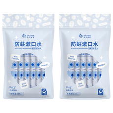 oh care 歐克威爾 防蛀漱口水 隨身包 藍莓 10ml, 2套, 6個裝