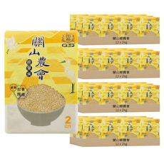 關山農會 胚芽米, 2kg, 48包
