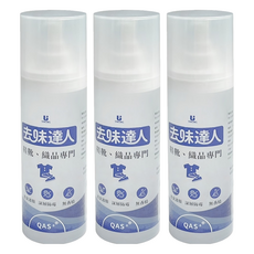 去味達人 消臭噴霧 鞋靴 + 織品專門, 200g, 3個