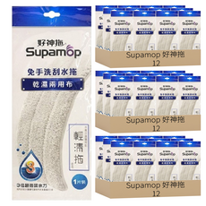 Supamop 好神拖 輕清拖免手洗乾濕兩用布, 36個