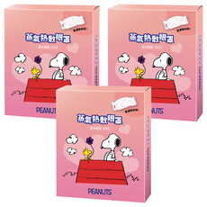 PEANUTS 史努比 SNOOPY蒸氣熱敷眼罩 香木甜橙, 3盒, 5片