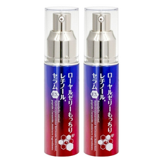 OZIO 歐姬兒 蜂王乳 A醇緊緻精華 EX, 30g, 2件