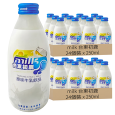 milk 台東初鹿 保久乳, 48個裝, 250ml