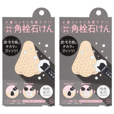 COGIT 木炭鼻頭粉刺酵素清潔棒, 2個, 8g