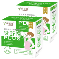 VIGOWAY 威客維 PLUS+ 益菌酵素粉包, 30包, 4g, 2盒