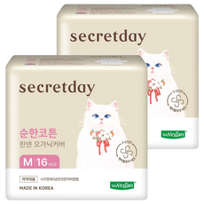 secretday 純棉亞麻衛生棉 護翼型, 2套, 16片, M