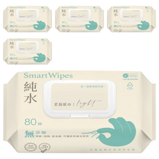 GOOD HEALTH 荷康 smartwipes light 掀蓋柔濕巾, 5個, 80張, 46g