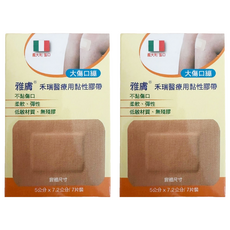 雅膚 大傷口繃 XL彈, 7個裝, 2個