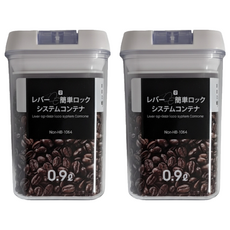 珍珠金屬 矩形系統儲物盒 槓桿式鎖蓋, 白色 + 透明色, 2個