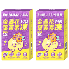 Eat BLISS 益比喜 小晶晶金盞花果凍, 2盒