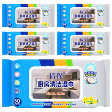 QIANHUI 倩揮 廚房清潔濕紙巾 80張, 5包