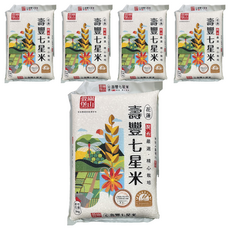 皇家穀堡 關山穀堡壽豐七星米, 5個, 3kg