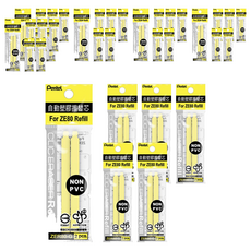 Pentel 飛龍文具 自動橡皮擦芯 ZER80-G 12個裝, 淡黃色, 6個