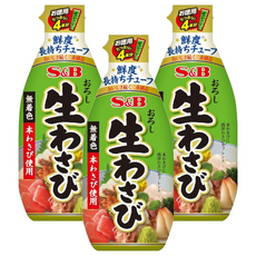 S&B 愛思必 山葵醬, 3個, 175g