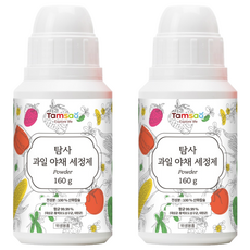 Tamsaa 100%鈣粉蔬果洗潔劑, 2個, 160g